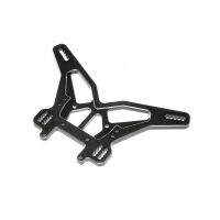 Horizon Hobby - Shock Tower, Rear: 8XT (TLR244072)