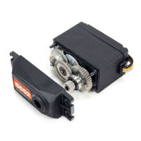Horizon Hobby - 18Kg Servo, Steel Gear (SPMS652)