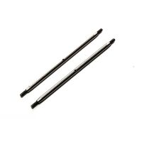 Horizon Hobby - Stainless Steel M6x 154mm Link (2pcs):...