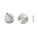 Horizon Hobby - 2.50" Aluminum Spinner Ultimate Style (EFLSP250U)