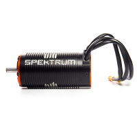 Horizon Hobby - FIRMA 800Kv 4-pole BL Motor (SPMXSM2600)