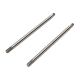Horizon Hobby - Shock Shaft, 66.7mm (2): RBX10 (AXI233024)