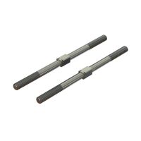 Horizon Hobby - Steel Turnbuckle M7x130mm Silver (2)...