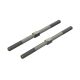 Horizon Hobby - Steel Turnbuckle M7x130mm Silver (2) (ARA330746)