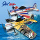 Jan Votavas Yak 55 blue/red 10mm EPP - 800mm
