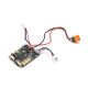 Horizon Hobby - RX/ESC Unit: Ultrix 600mm (SPMA3255)