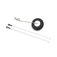 Horizon Hobby - Pushrod and Nosewheel: Ultrix 600mm...