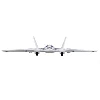 E-flite - UMX Ultrix BNF Basic - 600mm