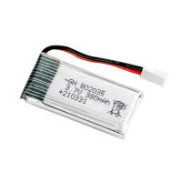 D-Power EAZY RC Piper PA-18 - Lipo Akku 3.7V 380mah...