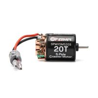 Horizon Hobby - Firma 20T Rebuildable 5 Pole Brushed...