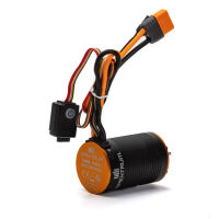 Horizon Hobby - Firma 2 in 1 Brushless Crawler Motor/ESC:...