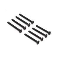 Horizon Hobby - M4 x 40mm, Button Head Screw (8) (AXI235129)