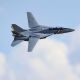 F-14 Twin 40mm EDF BNF Basic - 762mm