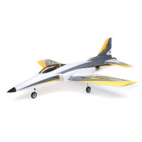 Habu SS (Super Sport) 70mm EDF Jet mit Safe Select BNF...