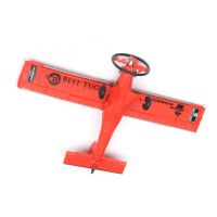 E-flite - Draco Tree Ornament