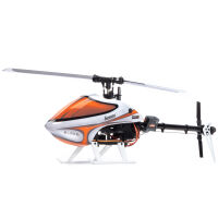 E-flite - Fusion 180 Smart BNF Basic - 412mm