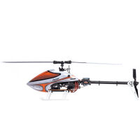 E-flite - Fusion 180 Smart BNF Basic - 412mm