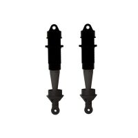 Horizon Hobby - Shock Set 16mm Bore, 134mm Length,...