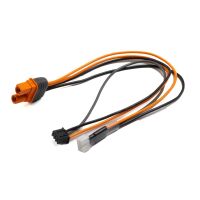 Adapter IC3 Akku auf 2S UMX