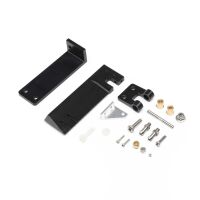 Horizon Hobby - Rudder Set: Sonicwake 36 V2 (PRB281126)