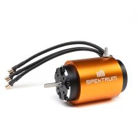 Horizon Hobby - Spektrum 4685 4 pole BL Marine Motor 1350kV (SPMXMM1000)