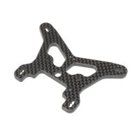 Horizon Hobby - Carbon Rear Shock Tower, V2: 22X-4...