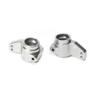 Horizon Hobby - Rear Hub Set, Aluminum: 22S (LOS334014)