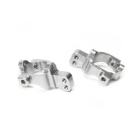 Horizon Hobby - Caster Block Set, Aluminum: 22S (LOS334017)