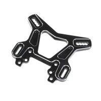 Horizon Hobby - Front Shock Tower, Aluminum: 8X, 8XE 2.0...
