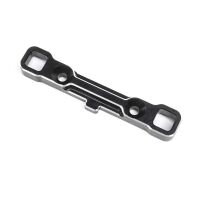 Horizon Hobby - D Pivot Block, Aluminum: 8X, 8XE 2.0...