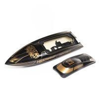 Horizon Hobby - Hull & Canopy, Heatwave: Recoil 2...