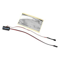 Flysky - Drehzahlsensor optisch CPD02 (FS033)