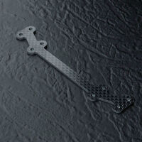 MST-Racing - Carbon crossbar 2.0 of magnetic (MST820144)