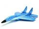 Jet glider blue EPP - 420mm