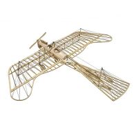 Pichler - Etrich dove - 460 mm