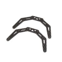 Horizon Hobby - Chassis Sides, Crbn Fbr (2):AX24 (AXI301001)