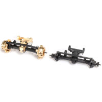 Horizon Hobby - Differential Cover, Brass 6.5g: SCX24, AX24 (AXI302001)