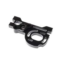 Horizon Hobby - Machined Aluminum Motor Mount: PRO...