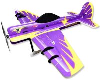 Yak 55 Limited Edition 2023 purple 10mm EPP - 800mm