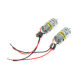 Horizon Hobby - Motor Set Brushed: PCF (PRB58001)