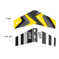Hacker Motor - SkyFighter² - yellow edition - 650mm