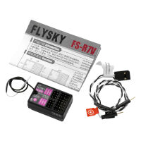 Flysky - R7V ANT Empfänger mit Gyro 7 Kanal (FS025)