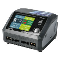 D200 Neo LiPo charger 1S to 6S 20A - 200W