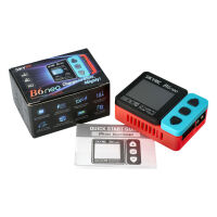 B6 neo LiPo charger 1S bis 6S 10A - 200W