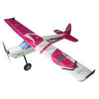 Step 2 Hochdecker - 1140mm purple