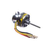 Derbee - Brushless Motor DST-1200