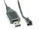 Pichler USB Ladekabel 7.4V / 1000mAh (19005)