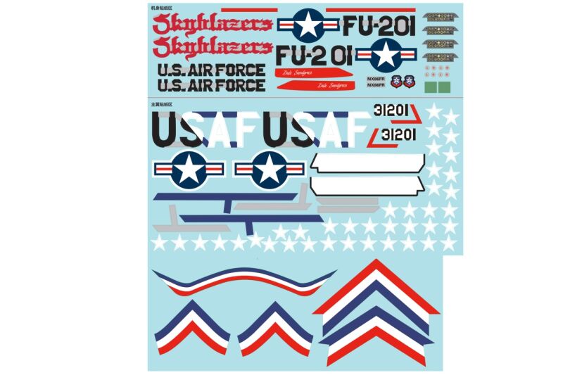 D-Power - FMS F-86 Skyblazer Aufklebersatz