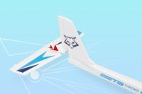 Beta Beginner blau ARF - 1400mm