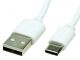 FliteZone USB Ladekabel MD500 (15985)
